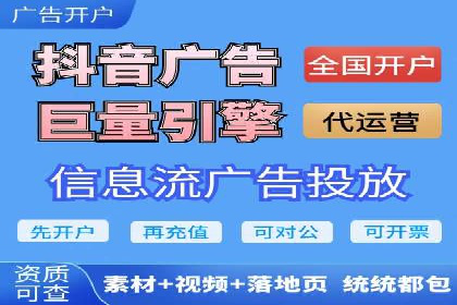 SEM推广实战案例：关键词布局优化技巧